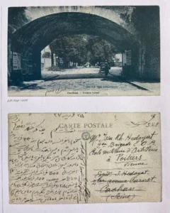 دفتر سوم بارو - در جستجوی ۲ ثالث - سرور کسمایی - مجلهٔ بارو