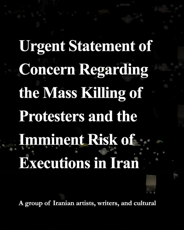 Urgent Statement of Concern Regarding the Mass Killing of Protesters and the Imminent Risk of Executions in Iran